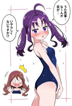 2girls ^^^ ahoge alternate_hairstyle ass blue_one-piece_swimsuit blush border breasts brown_hair chibi chibi_inset competition_school_swimsuit cowboy_shot embarrassed from_side hairband half-closed_eyes highres kaatsu_katsurou kimi_to_idol_precure loli long_hair looking_at_viewer motion_lines multiple_girls o_o one-piece_swimsuit open_mouth outside_border parted_bangs pink_hairband precure purple_eyes purple_hair raised_eyebrows sakura_uta_(precure) school_swimsuit shigure_kokoro sidelocks small_breasts solo_focus speech_bubble standing surprised swimsuit twintails v_arms wavy_hair wavy_mouth wet wet_clothes wet_hair white_background