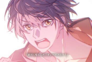 1boy black_coat caelus_(honkai:_star_rail) coat collarbone commentary_request grey_hair hair_between_eyes highres honkai:_star_rail honkai_(series) hood hooded_coat looking_at_viewer male_focus open_clothes open_coat open_mouth orange_coat short_hair simple_background solo teeth tongue trailblazer_(honkai:_star_rail) translation_request two-sided_coat two-sided_fabric upper_body v-shaped_eyebrows white_background yellow_eyes zassyoku_dd