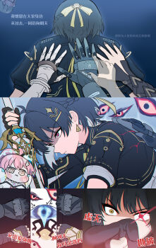 Rule 34 | 1girl, 4others, aemeath (wuthering waves), aleph-1 (wuthering waves), black hair, black jacket, bow, character request, chibi, chibi inset, chinese commentary, commandant (pgr), commentary request, female rover (perpetual spark) (wuthering waves), female rover (wuthering waves), hair bow, hand on another's back, heterochromia, highres, holding, holding sword, holding weapon, jacket, kuro games, multiple others, official alternate costume, parody, phrolova (wuthering waves), punishing: gray raven, red eyes, rover (wuthering waves), shaded face, sword, translation request, weapon, william23784331, wuthering waves, yellow bow, yellow eyes