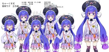 +_+ 1girl :d ^_^ absurdres ahoge alternate_hairstyle animal_hat arm_up armband arms_at_sides artist_name black_hat black_thighhighs blue_eyes blue_hair blue_jacket blunt_bangs bow braid cellphone_strap chaakusu character_name chestnut_mouth clenched_teeth closed_eyes closed_mouth cowboy_shot eel_hat emphasis_lines fang feet_out_of_frame goggles gradient_clothes gradient_hair gradient_skirt gradient_thighhighs hair_between_eyes hair_bow hair_ornament hairclip hand_up hands_on_own_hips hat hat_ribbon heart heart_ahoge highres honeycomb_(pattern) honeycomb_print jacket jitome large_hat light_blush long_hair long_sleeves looking_at_viewer low-braided_long_hair low-tied_long_hair low_twintails mortarboard multicolored_hair multicolored_skirt multiple_expressions multiple_views open_mouth otomachi_una otomachi_una_(voicepeak) outline over-kneehighs pink_skirt pleated_skirt pointing pointing_at_viewer pointing_up print_thighhighs puffy_long_sleeves puffy_sleeves purple_hair purple_skirt red-framed_eyewear ribbon safety_pin sailor_collar sailor_jacket shirt shoulder_strap simple_background skirt smartphone_case smile standing straight-on striped_bow striped_ribbon teeth thighhighs turtleneck turtleneck_shirt twintails undershirt upright_ahoge v-shaped_eyebrows vertical-striped_bow very_long_hair voicepeak white_armband white_background white_bow white_outline white_ribbon white_sailor_collar wilted_ahoge