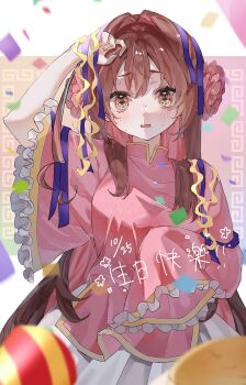 1girl axis_powers_hetalia blush brown_eyes brown_hair chinese_clothes flower hair_flower hair_ornament hanfu highres long_hair long_sleeves looking_at_viewer open_mouth sleeves_past_fingers sleeves_past_wrists solo streamers sweatdrop taiwan_(hetalia) upper_body yonhyon_amam