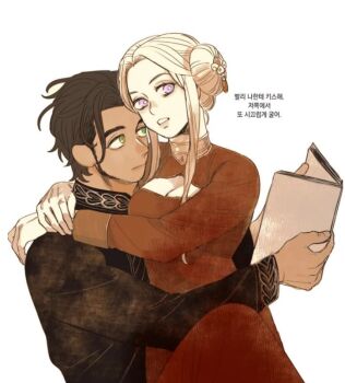 1boy 1girl black_hair claude_von_riegan edelgard_von_hresvelg fire_emblem fire_emblem:_three_houses green_eyes keumza_kaneko nintendo purple_eyes sitting sitting_on_lap sitting_on_person white_hair