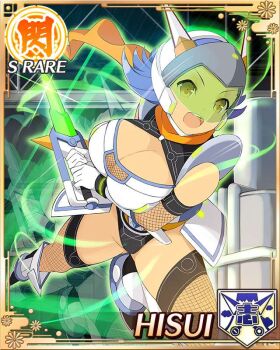 1girl :o aura bandage_on_nose blue_hair breasts brown_eyes card_(medium) cleavage clothing_cutout dark-skinned_female dark_skin elbow_gloves english_text fake_horns fighting fishnet_thighhighs fishnets game_cg gloves green_visor helmet henshin hisui_(senran_kagura) holding holding_sword holding_weapon horned_helmet horns large_breasts leotard looking_at_viewer navel navel_cutout non-web_source official_alternate_costume official_art orange_scarf parted_bangs rider_belt scarf senran_kagura senran_kagura_new_wave short_hair shuriken solo sword tan thighhighs transformation transforming_clothes weapon