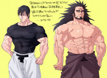 Rule 34 | 2boys, abs, arm hair, bara, beard, black shirt, brothers, commentary request, covered abs, cross scar, facial hair, fushiguro toji, highres, jujutsu kaisen, large pectorals, long hair, male focus, multiple boys, muscular, muscular male, mustache stubble, navel, nipples, pectorals, scar, scar on face, scar on forehead, shirt, short hair, siblings, simple background, sparse chest hair, stubble, sugo6969, topless male, zen'in jinichi