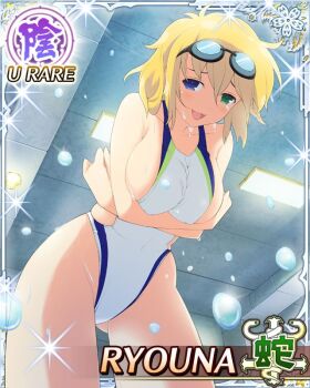 1girl :3 arms_under_breasts bent_over blonde_hair blue_eyes border breasts card_(medium) character_name competition_swimsuit covered_navel crossed_arms dripping game_cg gluteal_fold green_eyes heterochromia large_breasts looking_at_viewer medium_hair messy_hair official_art one-piece_swimsuit open_mouth ryouna_(senran_kagura) senran_kagura senran_kagura_new_wave sideboob skindentation smile solo swimsuit third-party_source water water_drop wet white_one-piece_swimsuit