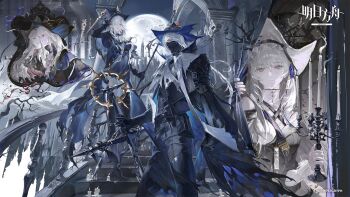 1boy 3girls arknights ascot black_gloves building candle candlestand commentary_request copyright_name covered_mouth full_moon gladiia_(arknights) gloves grey_hair hat highres holding holding_candlestand holding_staff holding_weapon logo long_hair long_sleeves mirror moon mrthersh multiple_girls night official_art pale_skin pointy_ears red_eyes skadi_(arknights) skadi_the_corrupting_heart_(arknights) sky specter_(arknights) specter_the_unchained_(arknights) staff stairs ulpianus_(arknights) weapon white_hair