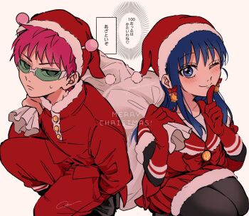1boy 1girl bell bell_earrings blue_eyes blue_hair christmas dress earrings fur-trimmed_dress fur_trim glasses gloves green-tinted_eyewear hand_in_pocket hashtag-only_commentary hat highres holding holding_sack index_finger_raised jewelry layered_sleeves long_hair long_sleeves merry_christmas one_eye_closed pantyhose peanuts_omr pink_hair sack saiki_kusuo saiki_kusuo_no_psi_nan sailor_collar santa_costume santa_dress santa_hat short_hair short_over_long_sleeves short_sleeves smile squatting sweat teruhashi_kokomi tinted_eyewear translation_request