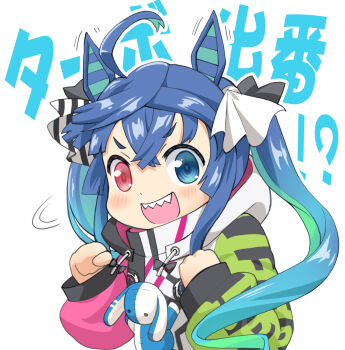 1girl :d ahoge animal_ears aqua_hair asymmetrical_sleeves blue_eyes blue_hair blush clenched_hands clothes_writing colored_inner_hair commentary_request crossed_bangs double-parted_bangs drawstring gradient_hair green_hair green_sleeves haniwa_(leaf_garden) heterochromia highres hood hood_down hooded_jacket horse_ears jacket long_hair long_sleeves looking_at_viewer mismatched_sleeves multicolored_hair multicolored_jacket open_mouth pink_sleeves raglan_sleeves red_eyes sharp_teeth sidelocks simple_background smile solo stuffed_animal stuffed_rabbit stuffed_toy teeth thick_eyebrows translation_request twin_turbo_(blast_mode!_turbo_engine)_(umamusume) twin_turbo_(umamusume) twintails umamusume upper_body v-shaped_eyebrows white_background