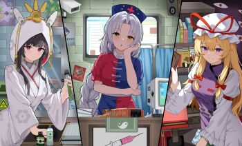 Rule 34 | 3girls, absurdres, arms under breasts, blonde hair, blue dress, blue hat, book, bookshelf, bow, braid, breasts, brown hair, character request, closed mouth, commentary request, commission, constellation print, copyright request, cross, crt, dress, frilled sleeves, frills, gap (touhou), grey hair, grin, hair bow, hat, hat ribbon, highres, holding, holding book, holding test tube, hood, hood up, japanese clothes, kimono, long hair, long sleeves, looking at viewer, medicine, medium breasts, mob cap, multiple girls, nurse cap, pink eyes, plant, potted plant, puffy short sleeves, puffy sleeves, purple eyes, purple tabard, red cross, red dress, red ribbon, resoap, ribbon, security camera, short sleeves, single braid, smile, tabard, table, test tube, touhou, two-tone dress, very long hair, white hat, white hood, white kimono, wide sleeves, yagokoro eirin, yakumo yukari, yellow eyes