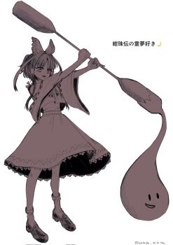 1girl ascot bow detached_sleeves food frilled_bow frilled_hair_tubes frills full_body gohei greyscale hair_bow hair_tubes hakurei_reimu highres kine mallet mochi monochrome nontraditional_miko ribbon-trimmed_sleeves ribbon_trim skirt skirt_set solo touhou watage_milktea white_background