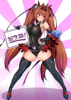 1girl animal_ears bare_shoulders black_bodysuit black_gloves blush bodysuit boots breasts brown_hair cosplay curvy daiwa_scarlet_(umamusume) drawperson elbow_gloves embarrassed full_body gloves groin highres holding horse_ears horse_girl impossible_clothes impossible_leotard large_breasts leotard long_hair looking_to_the_side mizuki_yukikaze mizuki_yukikaze_(cosplay) plump red_eyes shy solo standing taimanin_(series) taimanin_yukikaze thick_thighs thigh_boots thighs tiara twintails umamusume very_long_hair