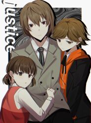 Rule 34 | 1girl, 2boys, abstract background, absurdres, akechi gorou, amada ken, black jacket, black necktie, black pants, black ribbon, border, brown eyes, brown hair, buttons, chromatic aberration, closed mouth, clothes grab, coat, collared shirt, commentary, double-breasted, doujima nanako, dress, drop shadow, empty eyes, english text, expressionless, film grain, frown, grey background, grey coat, hair between eyes, hair ribbon, highres, hood, hood down, hoodie, in-franchise crossover, jacket, long sleeves, looking at viewer, looking down, low twintails, multiple boys, neck ribbon, necktie, orange hoodie, outside border, pakipaki821, pants, parted lips, persona, persona 3, persona 4, persona 5, pinafore dress, pink dress, pink ribbon, red eyes, ribbon, ringed eyes, school uniform, shirt, short hair, short twintails, sleeveless, sleeveless dress, striped clothes, striped necktie, sweater, swept bangs, trait connection, turtleneck, turtleneck sweater, twintails, vertical-striped clothes, vertical-striped necktie, white border, white shirt, white sweater, wing collar