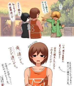 3boys antenna_hair arrow_(symbol) black_eyes black_hair black_sweater_vest blonde_hair bright_pupils collarbone collared_shirt dark-skinned_male dark_skin double-parted_bangs green_shirt highres hisaho kel_(faraway)_(omori) kel_(omori) long_sleeves looking_at_another male_focus mikhael_(omori) multiple_boys no_eyes omori open_mouth orange_shorts outdoors pointing pointing_at_another shirt short_hair short_sleeves shorts sunny_(omori) sunset sweatdrop sweater_vest teeth tongue translation_request upper_teeth_only white_pupils white_shirt wig