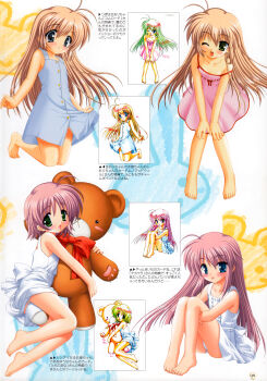 4girls absurdres asakura_maina asakura_yuuna barefoot blue_eyes blush brown_hair dress green_eyes hajimete_no_oisha-san hajimete_no_orusuban highres hug kneeling leaning_forward loli long_hair lying mizuki_saori mizuki_shiori multiple_girls on_side one_eye_closed panties pantyshot pink_hair short_hair siblings sin-go sisters sitting smile stuffed_animal stuffed_toy teddy_bear tongue twins underwear wink