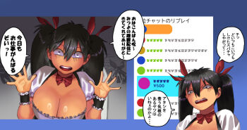 1girl black_hair bow bowtie breasts cleavage commentary_request hair_between_eyes huge_breasts narisokonai open_mouth original puffy_sleeves red_bow red_bowtie smile super_chat translation_request twintails ushiyama_mitsuyo_(narisokonai) wrist_cuffs youtube