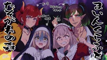 Rule 34 | 1boy, 3girls, anger vein, angry, black bustier, black choker, black dress, black hair, black veil, blush, breasts, brown hair, bustier, capelet, chili-tomato (gekikaraya), choker, cleavage, clenched hand, clenched teeth, commentary request, crossdressing, crossdressing (mtf), dola (4th costume) (nijisanji), dola (nijisanji), dragon horns, dragon tail, dress, earrings, elu (8th costume) (nijisanji), elu (nijisanji), eyeshadow, gloom (expression), gloves, gradient hair, green eyeshadow, green hair, green lips, grey hair, guimpe, hairband, hanabatake chaika, hanabatake chaika (3rd costume), heart, heart earrings, highres, hoop earrings, horns, jacket, jewelry, jitome, large breasts, lipstick, lolita hairband, long hair, looking at viewer, makeup, multicolored hair, multiple girls, nijisanji, nun, nun headdress, official alternate costume, pointy ears, puritan collar, red dress, red eyes, red hair, sanpaku, scared, shirt, short hair, short sleeves, sister claire, sister claire (1st costume), small sweatdrop, straight hair, tail, tearing up, teeth, translation request, twintails, upper body, veil, virtual youtuber, white capelet, white gloves, white shirt, wide-eyed, wispy bangs, yellow jacket