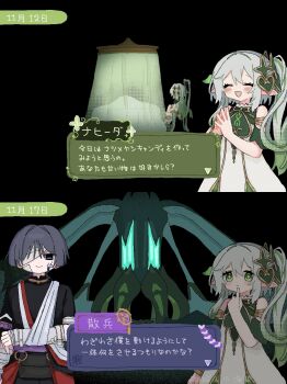 1boy 1girl arm_at_side arm_cast arm_sling armlet asymmetrical_sidelocks bandage_over_one_eye bandaged_arm bandages bare_shoulders black_background black_bodysuit black_kimono black_sleeves blood blunt_ends blush bodysuit cast choppy_bangs closed_mouth cross-shaped_pupils curtains dated detached_sleeves dialogue_box dress empty_eyes eyelashes eyeliner eyeshadow facing_to_the_side finger_to_mouth frilled_sleeves frills gauze gauze_on_cheek gem genshin_impact gold gold_trim green_eyes green_gemstone green_hair green_pupils green_sleeves grey_hair hair_between_eyes hair_intakes hair_ornament hand_up highres index_finger_raised indoors injury japanese_clothes jewelry juban kimono layered_sleeves leaf leaf_hair_ornament long_hair looking_at_another looking_at_viewer makeup mandarin_collar mitsudomoe_(shape) multicolored_hair nahida_(genshin_impact) neck_ring o-ring open_clothes open_kimono open_mouth own_hands_together pointy_ears purple_blood purple_eyes purple_rope purple_sash purple_sleeves red_eyeliner red_eyeshadow red_kimono red_sash rope sash scaramouche_(genshin_impact) shimenawa short_sleeves side_ponytail sidelocks single_off_shoulder sketch smile steepled_fingers streaked_hair symbol-shaped_pupils tomoe_(symbol) translation_request umigasa white_dress white_hair white_kimono white_rope