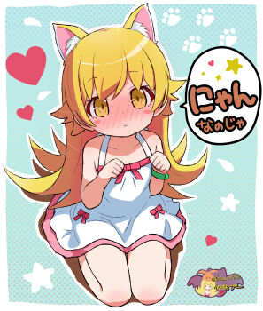 1girl :c absurdres animal_ear_fluff animal_ears blonde_hair blush collarbone dress highres hinapu loli looking_at_viewer monogatari_(series) nose_blush oshino_shinobu polka_dot polka_dot_background seiza sitting solo twitter_username white_dress