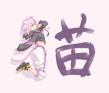 1girl absurdres ahoge animal_ear_fluff animal_ears black_hoodie black_shoes cat_ears cat_girl cat_tail commentary_request cropped_hoodie drawstring from_side highres hololive hood hoodie hyde_(tabakko) kanji_focus long_sleeves looking_at_viewer midriff nekomata_okayu nekomata_okayu_(1st_costume) pants parted_lips pink_background profile puffy_sleeves purple_eyes purple_hair shoe_soles shoes simple_background solo sweatpants tail translated virtual_youtuber