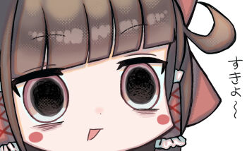 1girl bags_under_eyes blunt_bangs blush_stickers brown_eyes brown_hair close-up commentary_request cookie_(touhou) cowlick empty_eyes frilled_hair_tubes frills hair_tubes hakurei_reimu highres melanin_shikiso open_mouth simple_background smile solo touhou translation_request white_background yamato_(cookie)