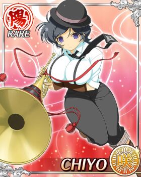 1girl arm_guards arm_under_breasts black_hair black_hat black_necktie black_pants border bowler_hat breasts card_(medium) character_name chiyo_(senran_kagura) english_text fingerless_gloves frown game_cg german_clothes gloves hat holding holding_instrument holding_trumpet instrument large_breasts lederhosen leg_up long_hair looking_at_viewer messy_hair necktie official_alternate_costume official_art pants purple_eyes running senran_kagura senran_kagura_new_wave shirt short_hair shuriken_print solo suspenders trumpet white_shirt