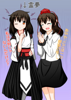 2girls alternate_costume black_skirt brown_hair closed_eyes closed_mouth collared_shirt commentary_request detached_sleeves hakurei_reimu hand_on_own_hip hat highres japanese_clothes kimono kourindou_tengu_costume multiple_girls no_wings obi one_eye_closed open_mouth orange_eyes own_hands_together palms_together pointy_ears red_hat red_sash ribbon-trimmed_sleeves ribbon_trim sash shameimaru_aya shirt skirt tearing_up tokin_hat touhou translation_request ushironofuji white_kimono white_shirt