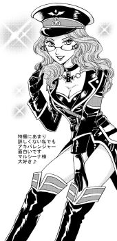 Rule 34 | 1girl, belt, black coat, black gloves, boots, choker, coat, collarbone, comiket 82, commentary request, cross, cross necklace, curly hair, eyeliner, gloves, hat, hikounin sentai akibaranger, jewelry, knee boots, lab coat, long hair, long sleeves, makeup, marushina, monochrome, necklace, peaked cap, simple background, solo, standing, underwear, white background