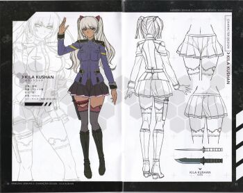 10s 1girl absurdres ass back black_skirt blonde_hair boots breasts butt_crack character_name concept_art curvy dark_skin english_text female_focus fingernails full_body gluteal_fold hand_on_own_hip highres huge_ass japanese_text kagami_hirotaka kangoku_senkan kangoku_senkan_3 kila_kushan knife large_breasts legs lilith-soft long_hair looking_at_viewer military_uniform miniskirt multiple_views official_art pink_eyes reference_sheet scan simple_background skirt smile standing translated twintails weapon white_background wide_hips zoom_layer