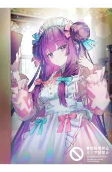1girl :&lt; absurdres alternate_costume apron back_bow blue_bow blue_ribbon blunt_bangs blush book book_stack bookshelf border bow breasts buttons closed_mouth cowboy_shot day double_bun dress fingernails frills hair_bow hair_bun hair_ribbon half-closed_eyes hands_up here_(hr_rz_ggg) highres holding holding_book indoors library long_hair long_sleeves looking_at_viewer medium_breasts patchouli_knowledge pink_bow pink_dress pink_ribbon puffy_long_sleeves puffy_sleeves purple_hair purple_pupils ribbon sidelocks sky solo standing touhou very_long_hair watermark white_apron white_border white_headdress white_sky window