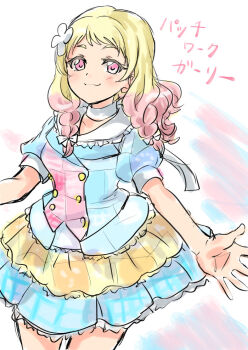 1girl :3 blonde_hair blue_jacket blue_skirt blush braid buttons choker closed_mouth collarbone commentary cowboy_shot double-breasted flower gradient_hair hair_flower hair_ornament jacket layered_skirt long_hair looking_at_viewer love_live! love_live!_superstar!! low_twin_braids multicolored_hair onitsuka_natsumi open_hand patchwork_clothes pink_background pink_eyes pink_hair puffy_short_sleeves puffy_sleeves short-sleeved_jacket short_sleeves skirt solo standing twin_braids two-tone_skirt unya white_choker white_flower yellow_skirt