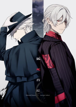 2boys absurdres antonio_salieri_(fate) antonio_salieri_(second_ascension)_(fate) arms_at_sides black_cloak black_hat black_jacket character_name cloak closed_mouth cloud commentary_request edmond_dantes_(fate) fate/grand_order fate_(series) fedora frown gloves grey_hair hair_between_eyes half_updo hand_on_headwear hat highres jacket light_smile long_sleeves looking_at_viewer male_focus multiple_boys pinstripe_jacket pinstripe_pattern red_eyes short_hair simple_background standing striped_clothes striped_jacket sumi_(gfgf_045) upper_body vertical-striped_clothes vertical-striped_jacket white_background white_gloves white_hair yellow_eyes