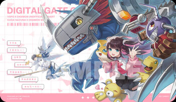 Rule 34 | 1boy, 1girl, a-er (akkij0358), agumon, angemon, black skirt, blonde hair, blue eyes, bodysuit, breasts, brown hair, covered eyes, crossover, cyborg, digimoji, digimon, digimon (creature), digimon card game, dinosaur, giromon, group picture, helmet, helmet over eyes, horns, jacket, kaga nazuna, large breasts, long hair, lupinus virtual games, mechanical arms, metalgreymon (virus), miniskirt, monzaemon, multicolored hair, patamon, pink hair, pink jacket, pleated skirt, red hair, sample watermark, sharp teeth, shirt, short hair, single mechanical arm, skirt, slit pupils, stuffed animal, stuffed toy, teddy bear, teeth, translation request, two-tone hair, two side up, v, virtual youtuber, vspo!, watermark, white bodysuit, white shirt, yellow eyes