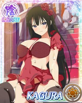 Rule 34 | 1girl, angry, arms behind back, black eyes, black hair, black thighhighs, black veil, blue pupils, blush, border, bra, breasts, card (medium), character name, dress, flower, flower-shaped pupils, game cg, hair flower, hair ornament, kagura (senran kagura), large breasts, long hair, looking at viewer, official art, panties, parted lips, red bra, red dress, red flower, red panties, red rose, rose, see-through clothes, see-through veil, senran kagura, senran kagura new wave, sitting, slime (substance), solo, spread legs, stairs, symbol-shaped pupils, thighhighs, third-party source, torn clothes, torn dress, underwear, veil, very long hair, wet