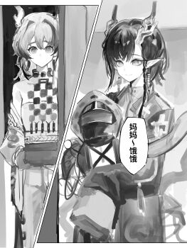 Rule 34 | 1other, 2girls, absurdres, arknights, bare shoulders, bento, blush, carrying, carrying person, chinese commentary, collared shirt, commentary request, detached sleeves, doctor (arknights), dragon horns, dragon tail, dress, earrings, gloves, greyscale, hair between eyes, highres, holding, holding bento, hood, hood up, horns, jacket, jewelry, jie (arknights), long sleeves, monochrome, multiple girls, pointy ears, shirt, shu (arknights), sleeves past fingers, sleeves past wrists, tail, tiansuo haoer, translation request