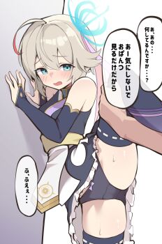 1girl absurdres ahoge bare_shoulders black_panties blue_eyes blush fingerless_gloves flower gloves grey_hair hair_flower hair_ornament hand_on_wall highres japanese_clothes kimono monster_strike morfoniki multicolored_hair open_mouth panties raised_inner_eyebrows red_hair sanzu_(monster_strike) short_hair standing standing_on_one_leg streaked_hair thighhighs two-tone_hair underwear