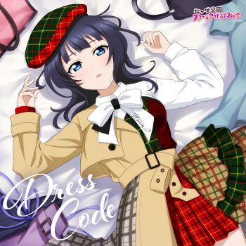 1girl absurdres album_cover anime_coloring arms_up asaka_karin asymmetrical_clothes blue_eyes blue_hair blunt_bangs breasts brown_coat brown_dress coat collared_shirt copyright_logo copyright_name cover cowboy_shot dress dress_code_(love_live!) from_above green_dress green_hat hat highres light_blush logo long_hair long_sleeves looking_at_viewer love_live! love_live!_nijigasaki_high_school_idol_club lying medium_breasts multicolored_dress official_alternate_costume official_art on_back parted_lips plaid_clothes plaid_dress plaid_hat red_dress red_hat second-party_source shirt solo song_name two-tone_headwear white_shirt