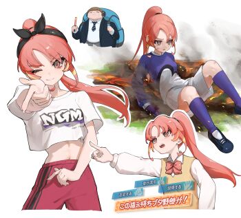 Rule 34 | 1boy, 1girl, backpack, bag, bow, bowtie, brown hair, inazuma eleven (series), inazuma eleven victory road, index finger raised, kodoukai kameo, momori0118, one eye closed, ponytail, red hair, school uniform, shinohara raika, shirt, sitting, soccer uniform, sportswear, t-shirt, white shirt