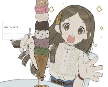 1girl :d bad_id bad_twitter_id brown_eyes brown_hair food gakuen_idolmaster hands_up highres holding holding_spoon ice_cream ice_cream_cone idolmaster jiro_26 kuramoto_china long_hair looking_at_viewer multiple_scoops odaibako open_hand open_mouth parted_bangs request_inset shirt simple_background smile solo sparkle spoon too_many too_many_scoops translation_request upper_body white_background white_shirt