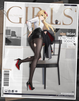 1girl artist_request ass barcode black_jacket black_pantyhose black_shoes black_skirt blonde_hair breasts chair character_name christian_louboutin_(brand) commentary copyright_name earrings english_commentary eyewear_on_head from_behind full_body girls'_frontline green_eyes hair_between_eyes hand_on_own_ass high_heels highres holding holding_jacket holding_unworn_clothes jacket jewelry large_breasts long_hair long_sleeves looking_at_viewer looking_back louboutins office_lady official_alternate_costume official_art on_chair pantyhose paperclip parted_lips patent_heels pencil_skirt promotional_art pumps red-tinted_eyewear red_soles reichsadler scrape scraped_knee second-party_source shirt shoe_soles shoes skirt solo standing standing_on_one_leg stg44_(detective's_sidekick)_(girls'_frontline) stg44_(girls'_frontline) stiletto_heels sunglasses tinted_eyewear torn_clothes torn_pantyhose torn_shirt unworn_jacket very_long_hair white_shirt