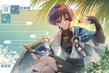 1boy anemo_symbol_(genshin_impact) aqua_background armor belt bird black_belt black_bodysuit black_bow black_shorts blue_cape blue_gemstone blue_hat blue_sleeves blueberry blunt_ends bodysuit bow bowl bridal_gauntlets bush cake cape closed_mouth colored_tips covered_collarbone crossed_legs egasumi eyeliner eyeshadow feathers fingernails food fruit gem genshin_impact gold gold_ring grey_bridal_gauntlets grey_kimono hakama hakama_shorts hand_up hashtag-only_commentary hat holding holding_bowl holding_food japanese_armor japanese_clothes jingasa juban kimono kote kurokote layered_sleeves leaf looking_at_food makeup male_focus mandarin_collar middle_ring multicolored_hair open_clothes open_kimono pleated_shorts pom_pom_(clothes) pumpkinjakk purple_eyes purple_hair purple_rope purple_sash red_eyeliner red_eyeshadow rope sash scaramouche_(genshin_impact) short_sleeves shorts shoulder_peek smile solo tsurime unworn_hat unworn_headwear vision_(genshin_impact) wanderer_(genshin_impact) white_kimono white_sleeves white_trim wispy_bangs yellow_feathers