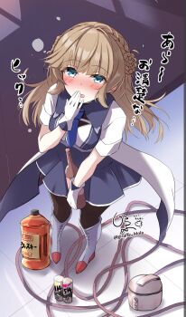 1girl alcohol black_pantyhose blue_dress blue_eyes blue_necktie blush boots bottle braid braided_bun brown_hair commentary_request crown_braid double_bun dress drunk full_body giraffe_(ilconte) grey_boots hair_bun highres kantai_collection necktie nose_blush pantyhose ranger_(kancolle) rice_cooker rope solo standing strong_zero translation_request whiskey wine_bottle