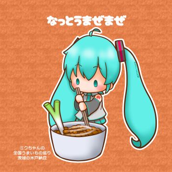 1girl absurdres ahoge aqua_eyes aqua_hair chibi chibi_only commentary_request detached_sleeves food hatsune_miku highres long_hair long_sleeves nattou outline sh1n_chan solo spring_onion standing stirring twintails vocaloid white_outline