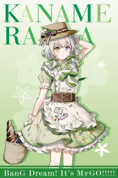 Rule 34 | 1girl, absurdres, alternate costume, alternate hairstyle, apron, bag, baguette, bang dream!, bang dream! it's mygo!!!!!, blue eyes, bow, bread, character name, chinese commentary, commentary request, dress, english text, feet out of frame, food, frilled apron, frilled dress, frills, fruit, grapes, green background, green bow, green dress, green ribbon, grey hair, hair bow, hair ribbon, hat, heterochromia, highres, holding, holding bag, kaname raana, looking at viewer, low twintails, migolu, mygo!!!!! (bang dream!), nuoweisenlin tongren gongzuoshi, puffy short sleeves, puffy sleeves, ribbon, short sleeves, solo, standing, twintails, white hair, yellow eyes