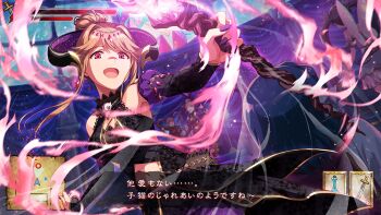 4girls black_dress brown_hair card_commentary commentary_request demon_horns dress fantasy fingernails game_cg gameplay_mechanics hair_bun hakozaki_serika heads-up_display holding holding_staff horns idolmaster idolmaster_million_live! idolmaster_million_live!_theater_days long_fingernails looking_at_viewer magic matsuda_arisa multiple_girls nail_polish nanao_yuriko official_alternate_costume official_art open_mouth pink_eyes purple_nails sidelocks single_hair_bun solo_focus staff tenkuubashi_tomoka third-party_source translation_request user_interface