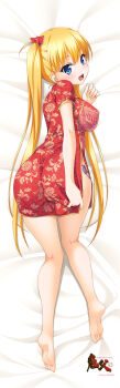 Rule 34 | 1girl, absurdres, akizuki airi, anime coloring, ass, barefoot, bed, blonde hair, blue eyes, blush, breasts, china dress, chinese clothes, copyright logo, dress, floral print, from above, from behind, hair ribbon, highres, indoors, kinohara hikaru, kneeling, large breasts, logo, long hair, looking at viewer, lying, official art, on bed, on stomach, oni chichi, open mouth, print dress, red dress, red ribbon, ribbon, short dress, short sleeves, side slit, smile, solo, twintails, very long hair