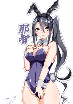 Rule 34 | 1girl, absurdres, animal ears, bare shoulders, black hair, breasts, brown eyes, covered navel, covering privates, cowboy shot, crazypsychorezu, detached collar, fake animal ears, hand on own chest, highres, kantai collection, leotard, long hair, looking at viewer, medium breasts, nachi (kancolle), one-hour drawing challenge, open mouth, playboy bunny, ponytail, purple leotard, rabbit ears, rabbit tail, side ponytail, solo, strapless, strapless leotard, tail