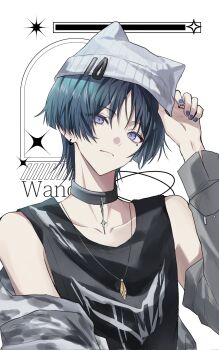 Rule 34 | 1boy, alternate costume, alternate hair color, animal ear headwear, aqua hair, bare shoulders, beanie, black choker, black shirt, black tank top, blue nails, blunt ends, casual, choker, choppy bangs, chypuragy, closed mouth, collarbone, contemporary, detached sleeves, earflap beanie, earrings, expressionless, eyeliner, eyeshadow, face piercing, fake animal ears, genshin impact, grey jacket, grey sleeves, hand up, hat, head tilt, highres, jacket, jewelry, makeup, male focus, multicolored nails, off shoulder, piercing, purple eyes, purple nails, red eyeliner, red eyeshadow, scaramouche (genshin impact), shirt, sleeveless, sleeveless shirt, solo, striped hat, tank top, tsurime, wanderer (genshin impact), white background, white hat