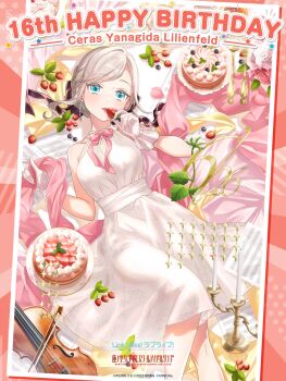 1girl bare_shoulders blue_eyes blueberry bow_(music) breasts cake candelabra candle candlestand ceras_yanagida_lilienfeld ceras_yanagida_lilienfeld_(16th_birthday) copyright_logo cup dated dress feet_out_of_frame flower food fork frilled_gloves frills fruit game_cg gloves grey_hair highres holding holding_food holding_fruit instrument large_breasts link!_like!_love_live! logo looking_at_viewer love_live! medium_dress official_alternate_costume official_art parted_lips pink_flower pink_rose rose saucer sheet_music short_hair sidelocks sideways sleeveless sleeveless_dress solo strawberry table_knife teacup teapot violin virtual_youtuber white_dress white_flower white_gloves white_rose
