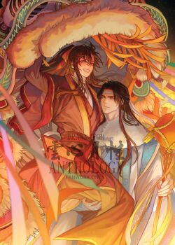 Rule 34 | 2boys, absurdres, ahoge, black hair, black hanfu, blue trim, brown hair, carrying, carrying person, chinese clothes, chinese new year, closed mouth, commentary, couple, english commentary, fur collar, fur trim, ganen cheese, grin, hair ribbon, hanfu, headband, highres, holding, holding scepter, lan wangji, lion dance, long hair, long sleeves, looking at another, looking at viewer, male focus, modao zushi, multiple boys, ponytail, purple eyes, red ribbon, red sash, red trim, ribbon, robe, sash, scepter, sidelocks, smile, standing, watermark, wei wuxian, white hanfu, white headband, wide sleeves, yaoi, yellow eyes