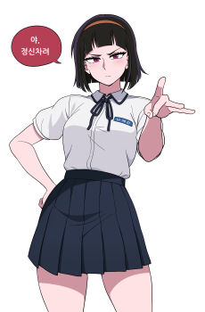 1girl absurdres badass_girl:_run_hany black_hair blunt_bangs bob_cut breasts commentary_request cowboy_shot flick frown galois hairband hand_on_own_hip high-waist_skirt highres korean_commentary korean_text medium_breasts miniskirt na_aeri name_tag orange_hairband pleated_skirt red_eyes run_hany school_uniform skirt solo translation_request v-shaped_eyebrows